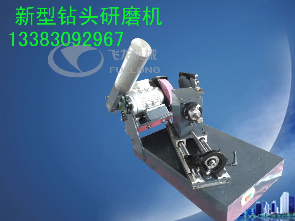 【螺桿清灰機】石家莊廠家專業(yè)生產(chǎn)螺桿清灰機低價火爆銷售中