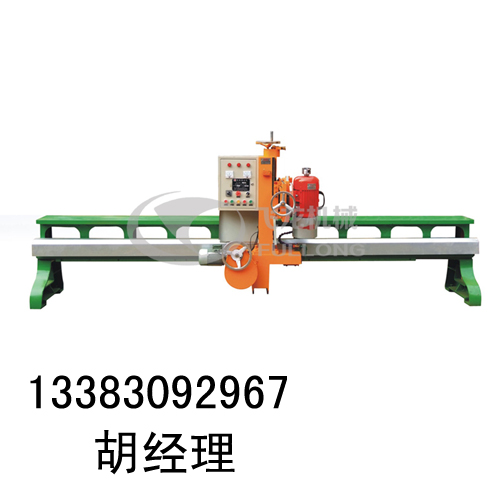 河北石材切割機(jī)廠家 大理石石材切割機(jī)廠家