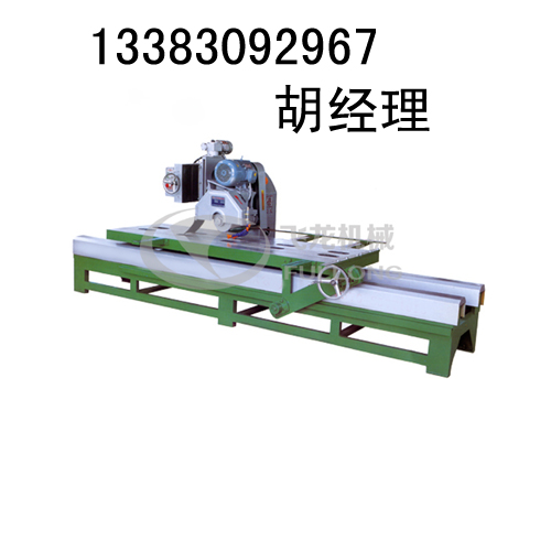河北省唐山廠家生產(chǎn)的小型石材切割機質(zhì)量好可批發(fā)