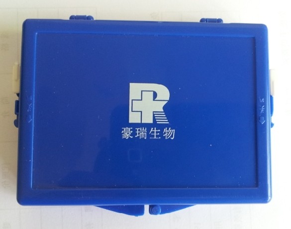 濟南手術縫針計數盒生產廠家，豪瑞生物技術公司生產銷售！