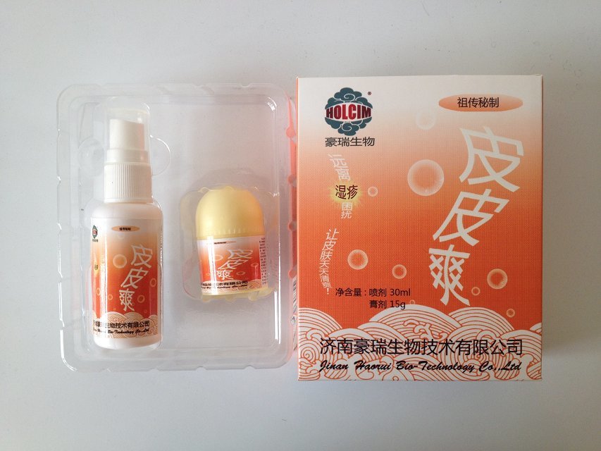 由專業(yè)人士為您推薦優(yōu)惠的足底血采集器|濟(jì)寧足底血采集
