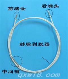 濟南kj洗手液生產廠家—濟南豪瑞生物技術公司！