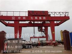 惠州起重機(jī)安裝 廣東高質(zhì)量的路橋門式提梁機(jī)銷售