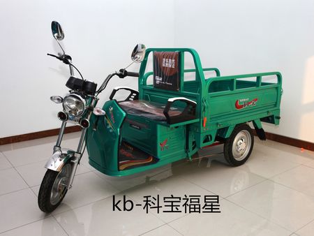 濟南電動車車廂哪家質量有保證？科寶電動車車廂【放心之選】