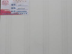 淄博內(nèi)墻磚_哪里有賣耐用的內(nèi)墻磚