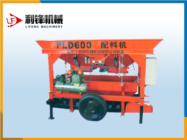 【各種型號的】混凝土攪拌機(jī)—JS500混凝土攪拌機(jī)