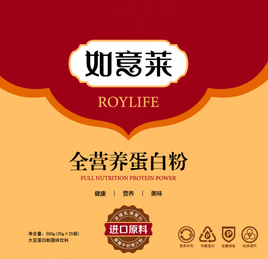 濟(jì)南酪蛋白骨元鈣復(fù)合粉★濟(jì)南酪蛋白骨元鈣復(fù)合粉供應(yīng)★