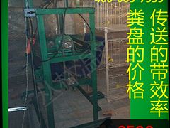 知名的雞場自動喂料機價格怎么樣——價位合理的三層籠養上料車