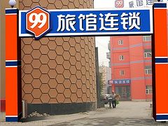 吸塑發光字 縱合廣告吸塑發【確保質量】讓您放心，價格合理