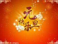 上等的福州掛歷批發|福州臺歷掛歷銷量怎么樣