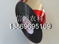 安徽微孔蘋果反光膜：專業的微孔蘋果反光膜推薦