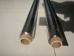濟寧大棚反光膜的使用方法——大量供應高性價大棚增溫反光膜