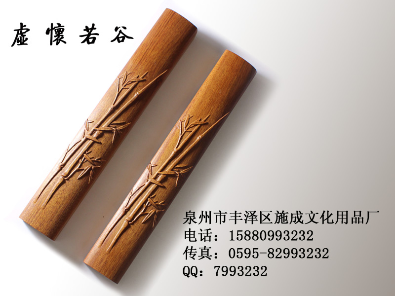 買xjb高的非洲酸枝木雕花鎮(zhèn)尺 當(dāng)選泉州市施成文化用品：鎮(zhèn)尺專賣店