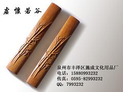 [出售]福建實(shí)用的紅木雕花鎮(zhèn)紙 鎮(zhèn)尺價(jià)格行情