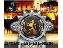 陽 光 在 線 正 網 代理15113168886