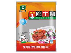 品質精良的食品包裝袋產(chǎn)自佳和包裝印刷公司 優(yōu)惠的食品包裝袋