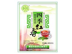 新品食品包裝，佳和包裝印刷公司提供——蒸煮袋批發(fā)