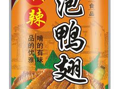 莆田好用的2014年食品復合袋批售——食品復合袋專賣店