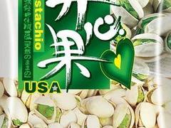 專業(yè)的福清有塑料彩印廠|莆田知名的福州塑料彩印廠是哪家