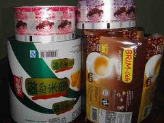 想購(gòu)買優(yōu)質(zhì)的2014年食品包裝袋優(yōu)選佳和包裝印刷公司，城廂綠色食品托盤