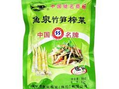 專(zhuān)業(yè)的文具拉鏈袋_莆田2014年拉鏈袋生產(chǎn)企業(yè)