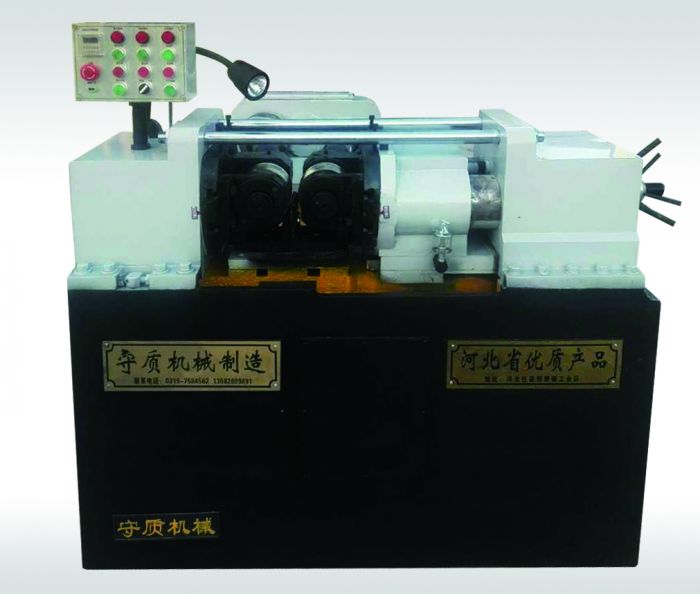 供應(yīng) 蜂窩煤機(jī)上料機(jī)價(jià)格  蜂窩煤機(jī)上料機(jī)廠家