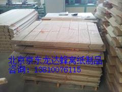大興紙包角_精品紙護(hù)角推薦