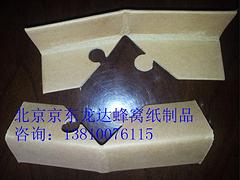 哪里有供應高質量的紙護角，加厚紙護角價格