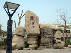 龍巖雕塑 福州景觀雕塑知名的景觀雕塑銷售商