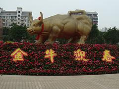 泉州景觀雕塑——供應(yīng)福州實(shí)惠的景觀雕塑