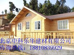供應北京市價格超值的新型輕質蜂窩墻板 江北新型輕質蜂窩墻板