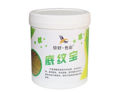 水性底紋寶_油性底紋寶 推薦【博遠(yuǎn)】品質(zhì)可靠 價(jià)格實(shí)在（圖）