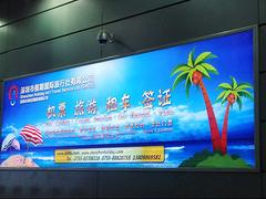 可靠的高精度噴繪廣告制作公司優(yōu)選彩利圖廣告_廣告噴繪制作信息