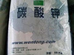 提供氨基磺酸：品牌好的氨基磺酸供貨商