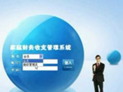 會員結算系統(tǒng)服務：哪里有供應操作方便的直銷會員結算系統(tǒng)