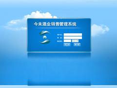 實(shí)用的三軌會(huì)員系統(tǒng)軟件報(bào)價(jià)：四川三三復(fù)制直銷軟件