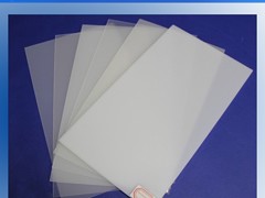 峰明光電科技公司——實用的PC光擴散板供應商，甘肅擴散板