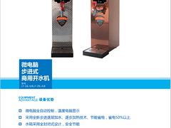 在哪容易買到質量上乘的水增壓器——福州水增壓器