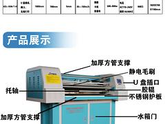 超值的冷裱機供應(yīng)信息|福州壓膜機機