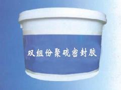 好看的福州聚硫密封膠_買優惠的福州聚硫密封膠優選福州廣基建材