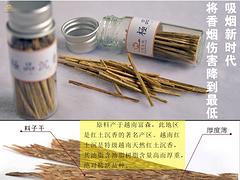 眾V創(chuàng)業(yè)營(yíng)供應(yīng)商_具有品牌的眾V創(chuàng)業(yè)營(yíng)在哪里可以找到