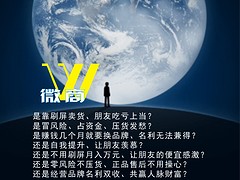 中国众V创业营，特色的众V创业营在哪里可以找到