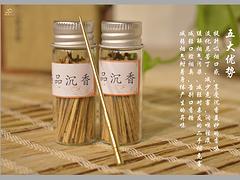 桂林專業(yè)的眾V創(chuàng)業(yè)營(yíng)微電商供應(yīng)商推薦_專業(yè)的廣告設(shè)計(jì)