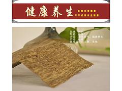 哪里可以買(mǎi)到口碑好的桂林鴻鵠金絲楠金條 具有價(jià)值的桂林鴻鵠文化