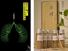 桂林鴻鵠沉香茶專業(yè)報(bào)價(jià)：桂林鴻鵠沉香茶價(jià)格范圍
