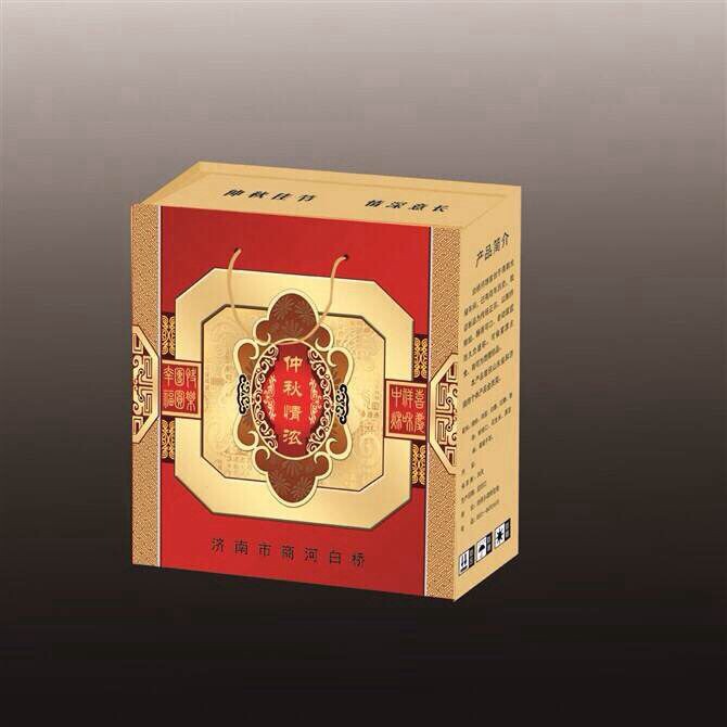 【廠長(zhǎng)推薦】山東{zy}禮品包裝廠家推薦您定制最美觀大氣的包裝。