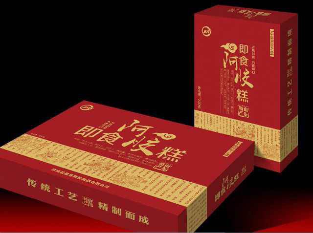 【薦】濟(jì)南海諾包裝公司劃算的月餅禮盒包裝供應(yīng)|德州包裝