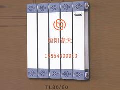 好看的異型鋁合金散熱器——山東壽命長(zhǎng)的異型鋁合金散熱器