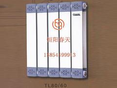 銅鋁復合散熱器