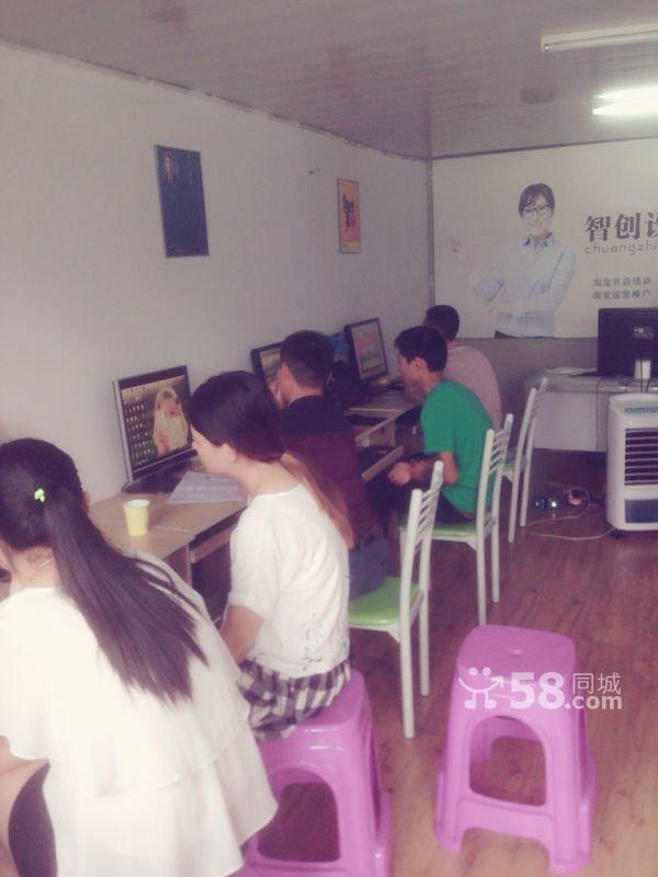 專業淘寶美工外包美工店鋪裝修/詳情頁設計淘寶代運營